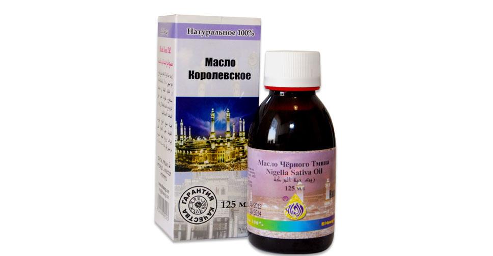 Тминное Масло Купить В Спб