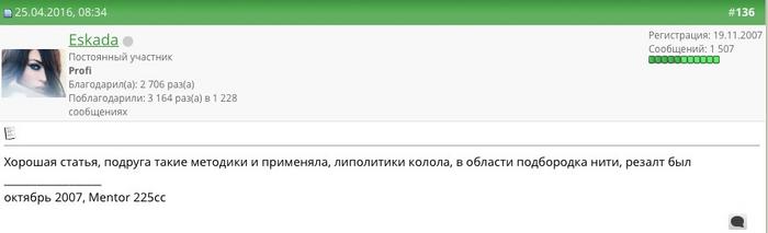 бта нефертити что это. Смотреть фото бта нефертити что это. Смотреть картинку бта нефертити что это. Картинка про бта нефертити что это. Фото бта нефертити что это