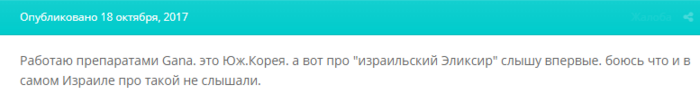 gana ha body обучение. Смотреть фото gana ha body обучение. Смотреть картинку gana ha body обучение. Картинка про gana ha body обучение. Фото gana ha body обучение