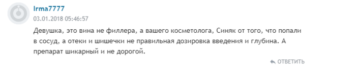 gana ha body обучение. Смотреть фото gana ha body обучение. Смотреть картинку gana ha body обучение. Картинка про gana ha body обучение. Фото gana ha body обучение