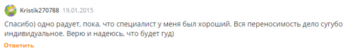 gana ha body обучение. Смотреть фото gana ha body обучение. Смотреть картинку gana ha body обучение. Картинка про gana ha body обучение. Фото gana ha body обучение
