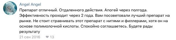 Что такое скульптура лица в косметологии. Смотреть фото Что такое скульптура лица в косметологии. Смотреть картинку Что такое скульптура лица в косметологии. Картинка про Что такое скульптура лица в косметологии. Фото Что такое скульптура лица в косметологии