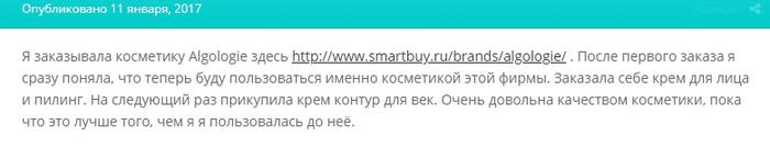 что такое пилинг для губ. Смотреть фото что такое пилинг для губ. Смотреть картинку что такое пилинг для губ. Картинка про что такое пилинг для губ. Фото что такое пилинг для губ