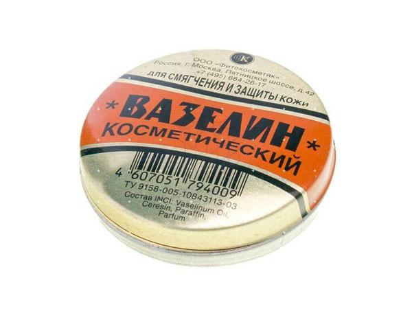 массажный крем для лица рейтинг лучших. Смотреть фото массажный крем для лица рейтинг лучших. Смотреть картинку массажный крем для лица рейтинг лучших. Картинка про массажный крем для лица рейтинг лучших. Фото массажный крем для лица рейтинг лучших
