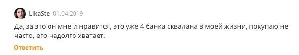 что такое сквалановое масло и как его применять. Смотреть фото что такое сквалановое масло и как его применять. Смотреть картинку что такое сквалановое масло и как его применять. Картинка про что такое сквалановое масло и как его применять. Фото что такое сквалановое масло и как его применять