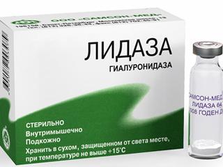 филлер для подбородка какой лучше. 212 2859. филлер для подбородка какой лучше фото. филлер для подбородка какой лучше-212 2859. картинка филлер для подбородка какой лучше. картинка 212 2859