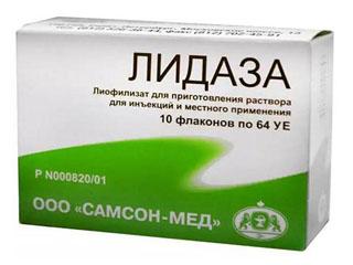 Rejeunesse shape для чего. 297 4638. Rejeunesse shape для чего фото. Rejeunesse shape для чего-297 4638. картинка Rejeunesse shape для чего. картинка 297 4638